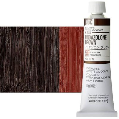 Imidazolone Brown H348C (Holbein Oil)