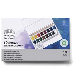 Cotman Watercolour Complete Pocket Set, 12 Half Pans (Winsor & Newton)