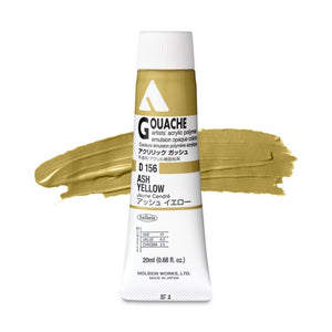 Ash Yellow D156A (Holbein Acrylic Gouache)