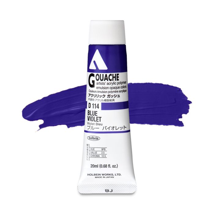 Blue Violet D114A (Holbein Acrylic Gouache)