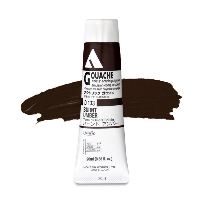 Burnt Umber D133A (Holbein Acrylic Gouache)