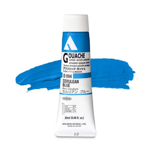 Cerulean Blue D094A (Holbein Acrylic Gouache)