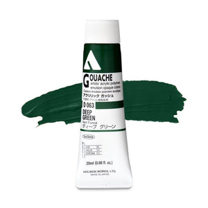 Deep Green D063A (Holbein Acrylic Gouache)