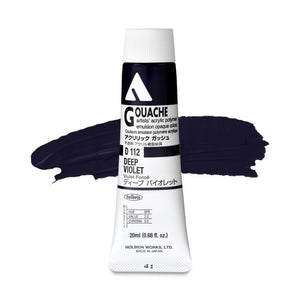 Deep Violet D112A (Holbein Acrylic Gouache)