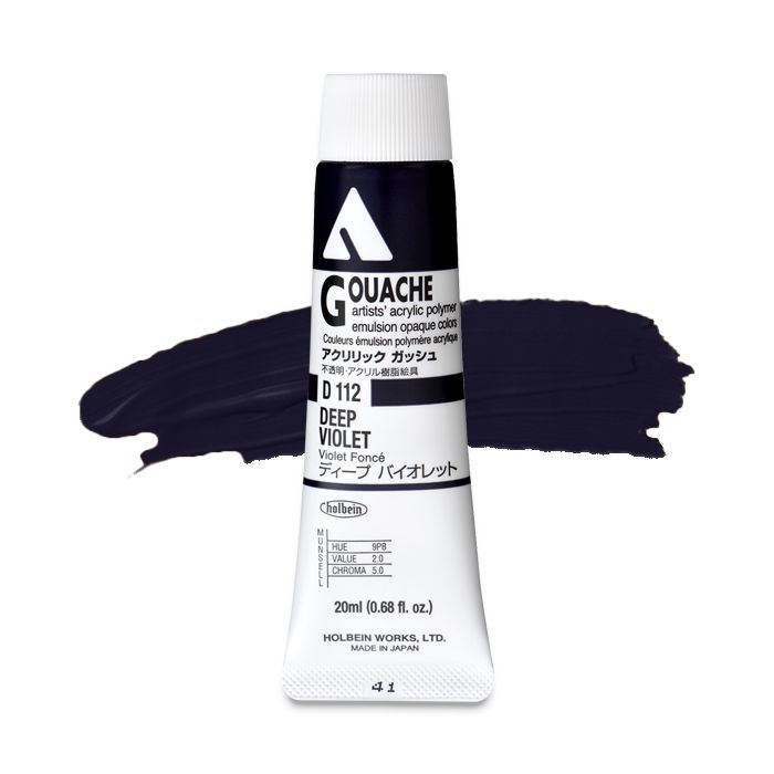 Deep Violet D112A (Holbein Acrylic Gouache)