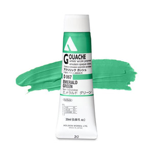 Emerald Green D067A (Holbein Acrylic Gouache)