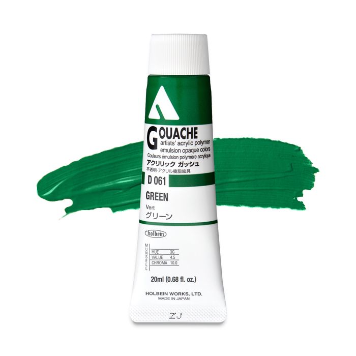 Green D061A (Holbein Acrylic Gouache)