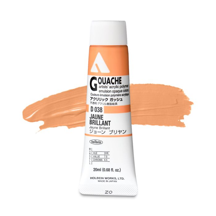 Jaune Brilliant D038A (Holbein Acrylic Gouache)
