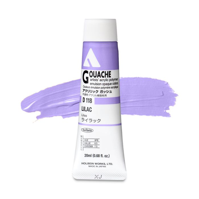 Lilac D118A (Holbein Acrylic Gouache)