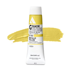 Metallic Yellow D183C (Holbein Acrylic Gouache)