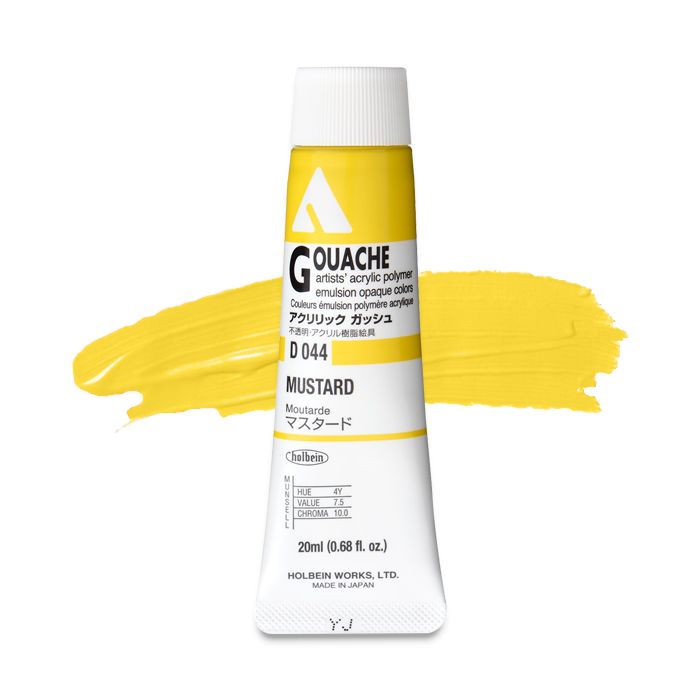 Mustard D044A (Holbein Acrylic Gouache)