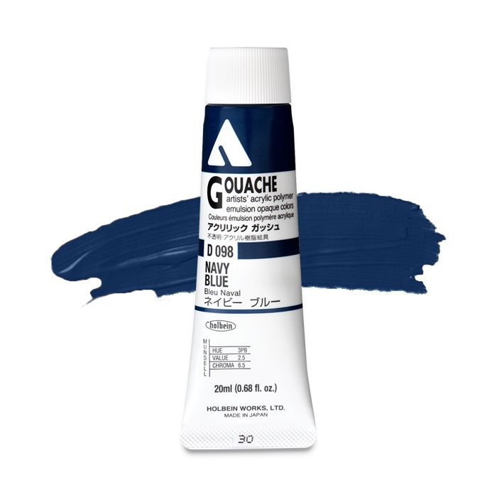 Navy Blue D098A (Holbein Acrylic Gouache)