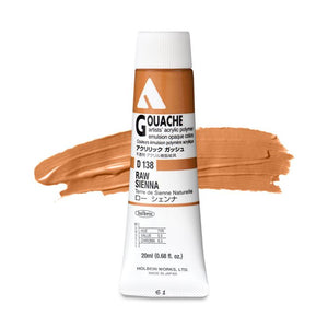 Raw Sienna D138A (Holbein Acrylic Gouache)