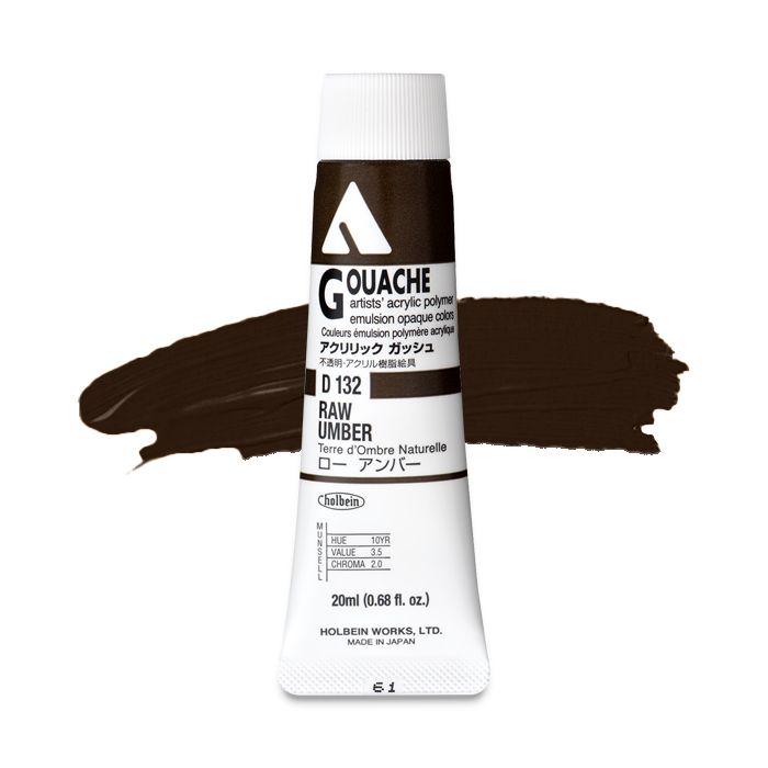 Raw Umber D132A (Holbein Acrylic Gouache)