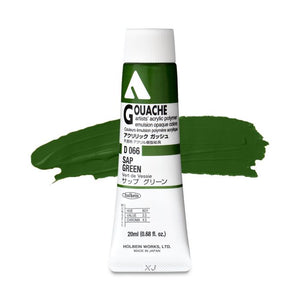 Sap Green D066A (Holbein Acrylic Gouache)