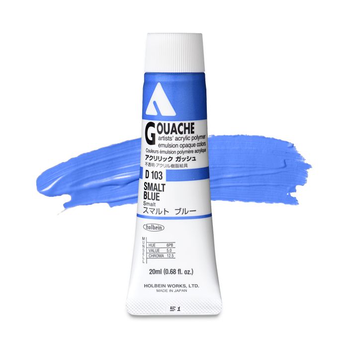 Smalt Blue D103A (Holbein Acrylic Gouache)