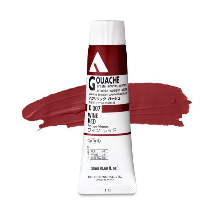 Wine Red D007A (Holbein Acrylic Gouache)