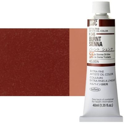 Burnt Sienna H345A (Holbein Oil)