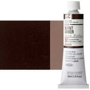 Burnt Umber H344A (Holbein Oil)