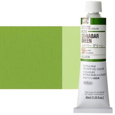 Cinnabar Green H292B (Holbein Oil)