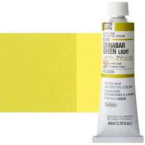 Cinnabar Green Light H291B (Holbein Oil)