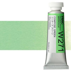 Compose Green W271A (Holbein Watercolor)