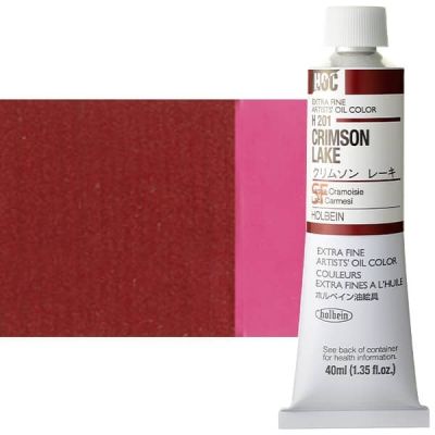 Crimson Lake H201A (Holbein Oil)