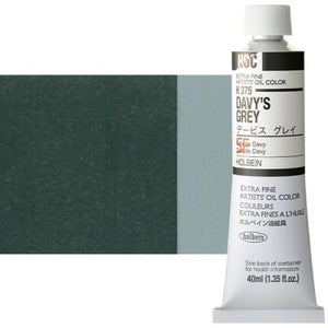 Davy's Grey H375A (Holbein Oil)