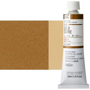 Gold Ochre H241A (Holbein Oil)