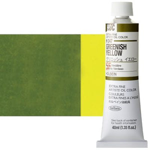 Greenish Yellow H247C (Holbein Oil)