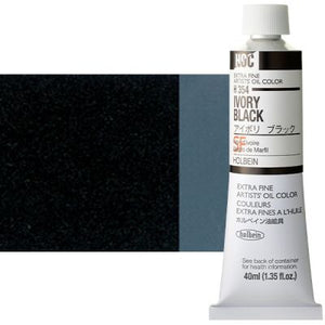 DES Perylene Black (Winsor & Newton Gouache) – Alabama Art Supply