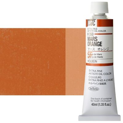 Mars Orange H350B (Holbein Oil)