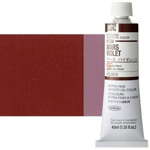 Mars Violet H334B (Holbein Oil)