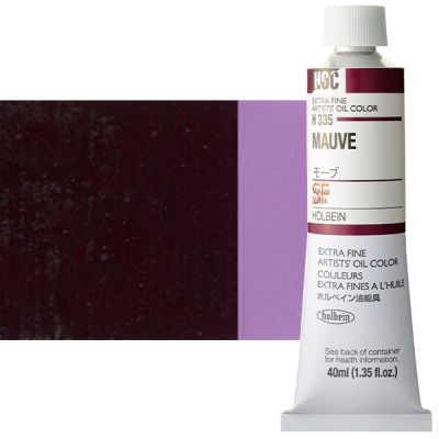 Mauve H335B (Holbein Oil)