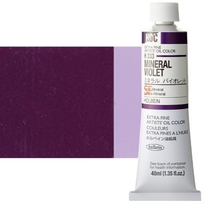 Mineral Violet H333C (Holbein Oil)