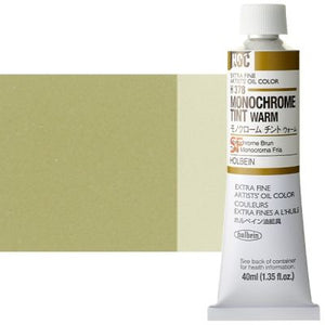 Monochrome Warm H378A (Holbein Oil)