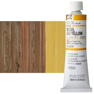 Nickel Azo Yellow H268C (Holbein Oil) – Alabama Art Supply