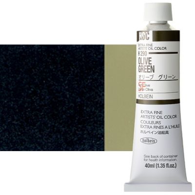 Olive Green H290B (Holbein Oil)