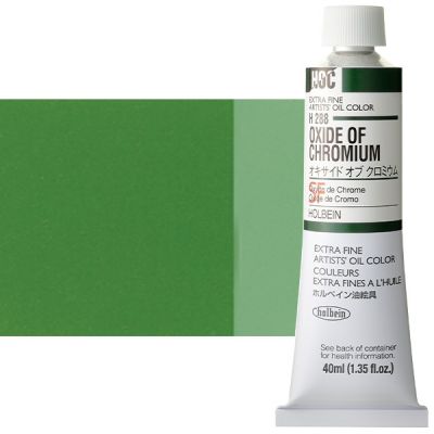 Oxide of Chromium H288B (Holbein Oil)