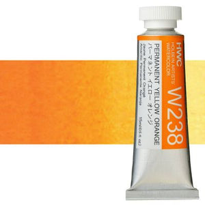 Permanent Yellow Orange W238A (Holbein Watercolor)