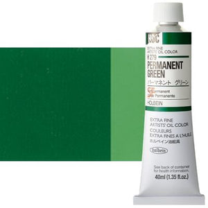 Permanent Green H279A (Holbein Oil)