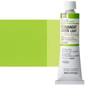Permanent Green Light H277A (Holbein Oil)