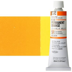 Permanent Orange H246A (Holbein Oil)