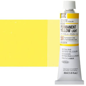 Permanent Yellow Light H244A (Holbein Oil)