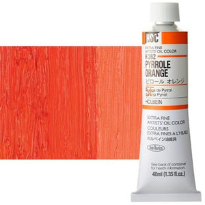 Pyrrole Orange H262B (Holbein Oil)