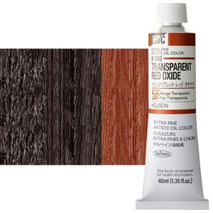 Transparent Red Oxide H360B (Holbein Oil)