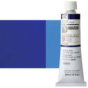 Ultramarine Deep H308A (Holbein Oil)