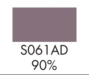 Warm Gray 90% Spectra AD™ Marker (Chartpak Marker)