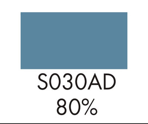 Cool Gray 80% Spectra AD™ Marker (Chartpak Marker)