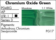 CHROMIUM OXIDE GREEN P048G (Grumbacher Pre-Tested Professional Oil)